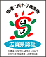kodawarimark.gif